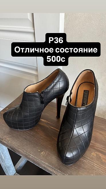 Личные вещи: Сапоги, 36, Aldo, Б/у, цвет - Черный, Платная доставка, Самовывоз — 9