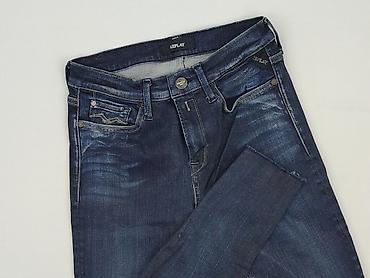 resalsa denim: Jeansy damskie, rozmiar S — 1