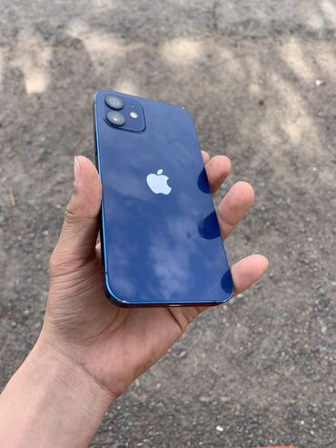 телефон танк 2 цена бишкек: IPhone 12, Б/у, 64 ГБ, Jet Black, Чехол, 77 %
