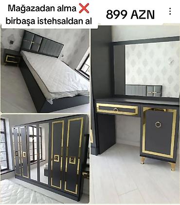 İkinəfərlik çarpayı, Azərbaycan, Yeni