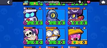 Другие игры и приставки: Аккаунт Brawl Stars Характеристики: - Трофеи: 35 148 - Путь к славе — 4