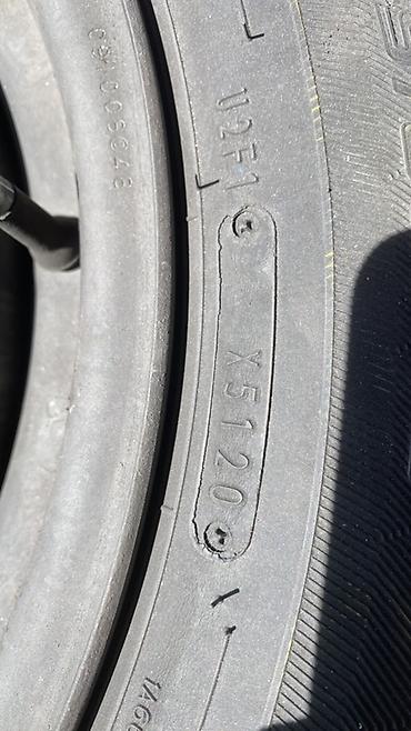 р 16 диски: Летние шины Goodyear, комплект 4 шт. Железные диски на Субару 5/100 — 4
