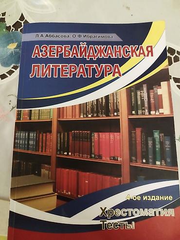 satt: Yeniden dergi yoxdur satışı 14manatdi — 1