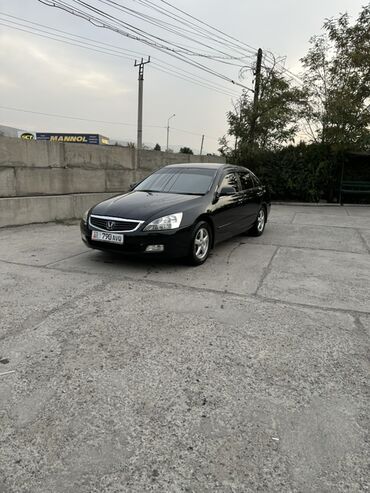 диск цепления: Honda Inspire: 2003 г., 3 л, Автомат, Бензин, Седан