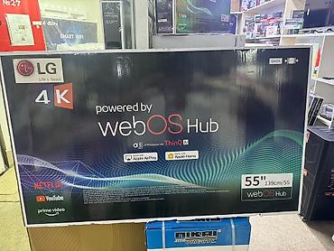 Телевизоры: Телевизор LG 55UP77 Телевизор LG 55UR81009 диогнал 140 см просмотр’ — 2