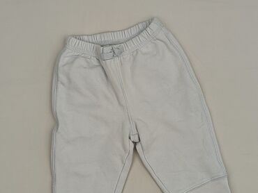 Baby clothes: Leggings, Gap, 3-6 months, condition - Very good