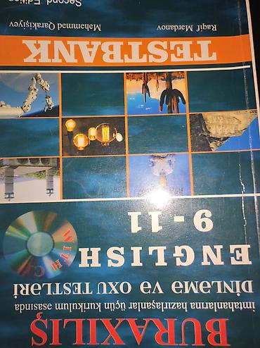 Tədris ədəbiyyatı: Məktəb dərs vəsaitləri dəsti - Ümumi tarix üzrə vəsait: “Всеобщая — 32