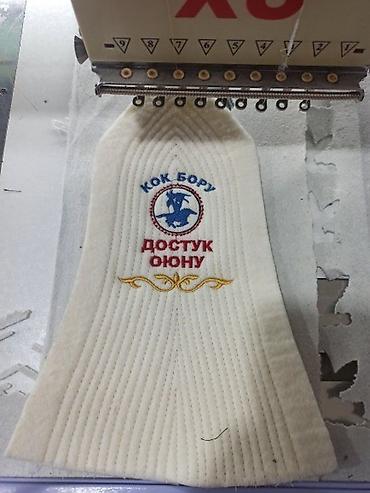 Вышивка: Компьютерная вышивка | Швейный цех | Платья, Штаны, брюки, Куртки — 21