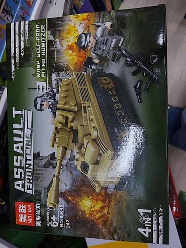Игрушки: Конструктор MEILIAN Assault Frontline — «Wasp Self-Propelled Howitzer» — 1