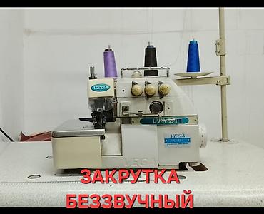 4-нитка