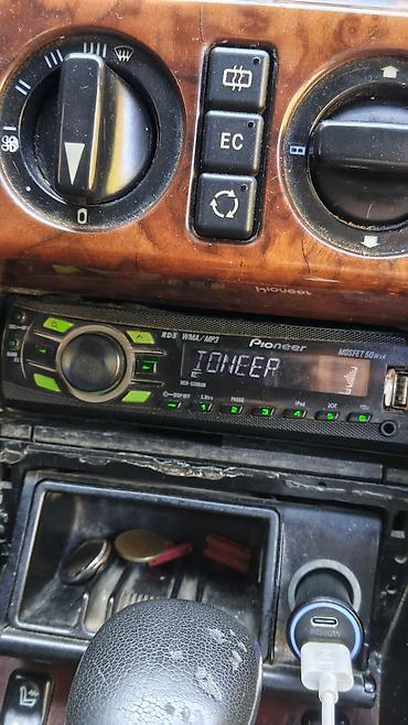 20 yanvar mp3: Pioneer DEH-5350UB avtomobil maqnitofonu - RDS, WMA/MP3 dəstəyi - — 2