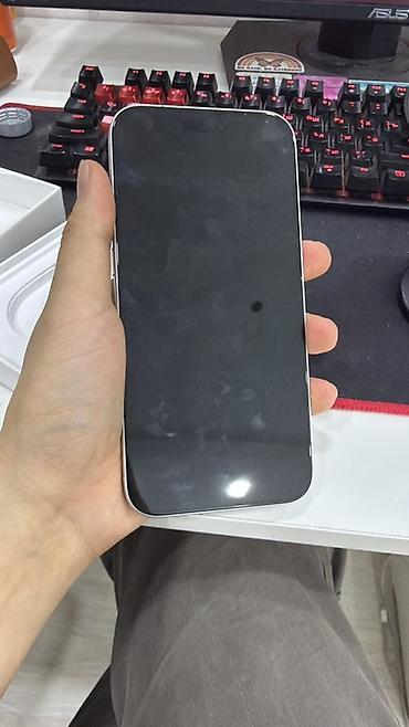 17 pro max 256: IPhone 17 Pro Max, Б/у, 256 ГБ, 100 % — 4