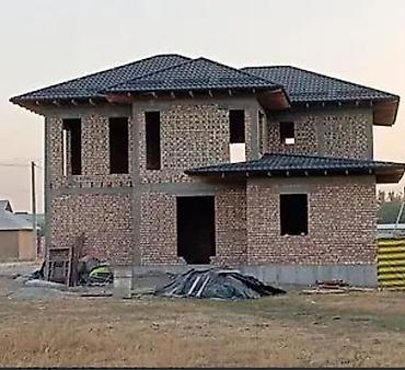тент крыша: Кровля крыши,Чатыр жабабыз. Качественно и в срок — 1