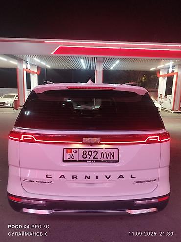 гузгу: Kia Carnival: 2021 г., 2.2 л, Автомат, Дизель, Минивэн — 7