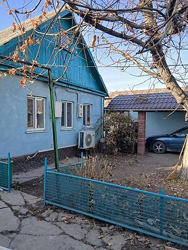 Продажа коттеджей и домов: Продаются 2 совмещённых участка: 2 дома, 2 красные книги, хоз — 3