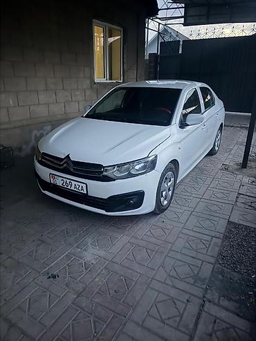 бампер e39: Citroen C-Elysee: 2018 г., 1.6 л, Механика, Бензин, Седан — 3