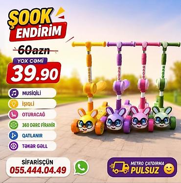 chevrolet oyuncaq maşınlar: 🚗 AZATOYS – Uşaqların sevimli oyuncaqları bir ünvanda! 🧸✨ 🎉 Topdan və — 1