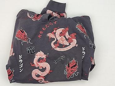 dragon ball bluza: Cropp, Bluza z kapturem damska, rozmiar M — 6
