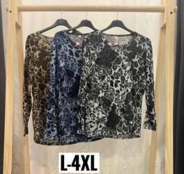 Majice dugačkih rukava: Rasprodaja Veći brojevi:od L do 5XL Cena:850 din Dame bluze/majice na lalafo.rs — 6 Majice dugačkih rukava: Rasprodaja Veći brojevi:od L do 5XL Cena:850 din Dame bluze/majice — 6