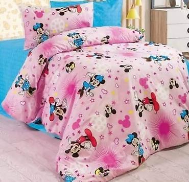 bacač diska: Fa, Dečija posteljina sa motivima Minnie i Mickey Mouse, izrađena od — 2