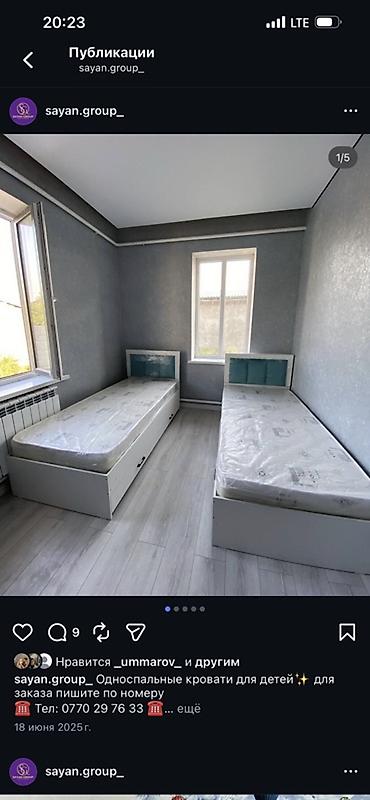коавать: Односпальная кровать, Новый, С мягким изголовьем, В рассрочку, длина - 200 см — 2