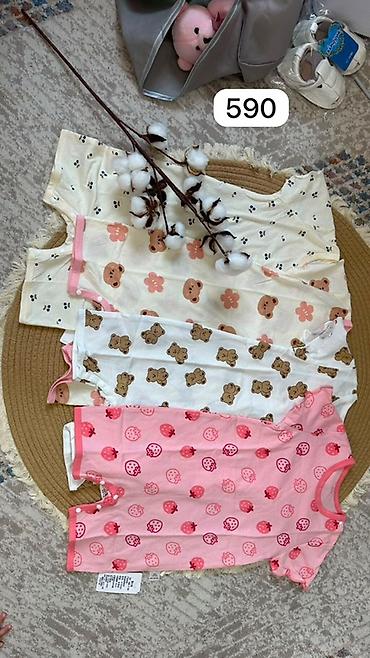 Боди: Детский ромпер-поло HOME BABY - Модель: короткий ромпер с отложным — 5