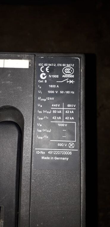 gence kafel metlax: 3 faza, Elektrik avtomat, 380 Vt