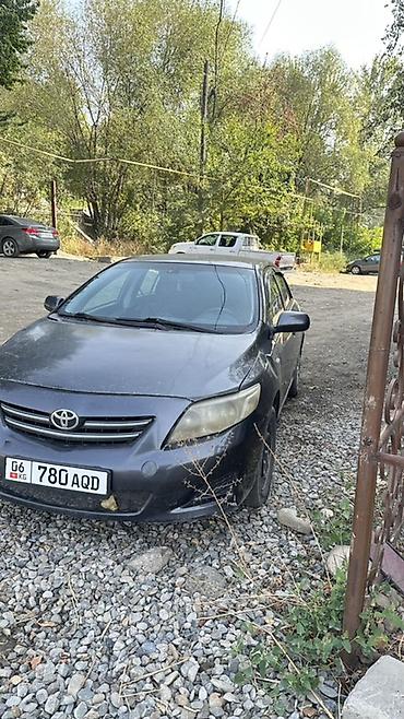 Toyota: Toyota Corolla: 2007 г., 1.6 л, Бензин, Седан — 2