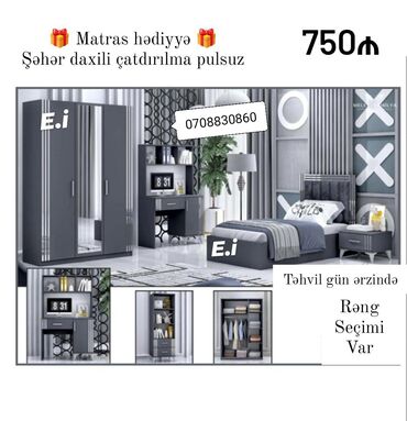 tek carpayllar: *Gənc Yataq dəsti 750Azn 💥* ✔️Rəng seçimi var ✔️Şəhər daxili