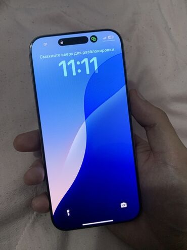 макбук эйр м1 в рассрочку: IPhone 16 Pro Max, Колдонулган, 256 ГБ, Күмүш