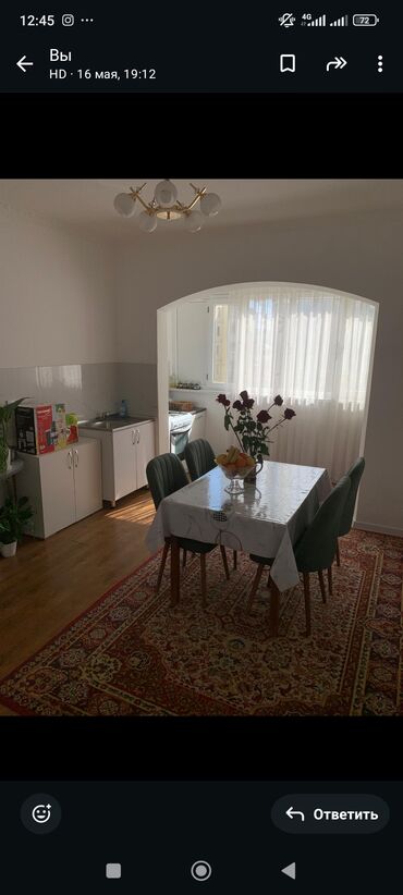 Продажа квартир: 4 комнаты, 101 м², 106 серия улучшенная, 8 этаж, Евроремонт — 4