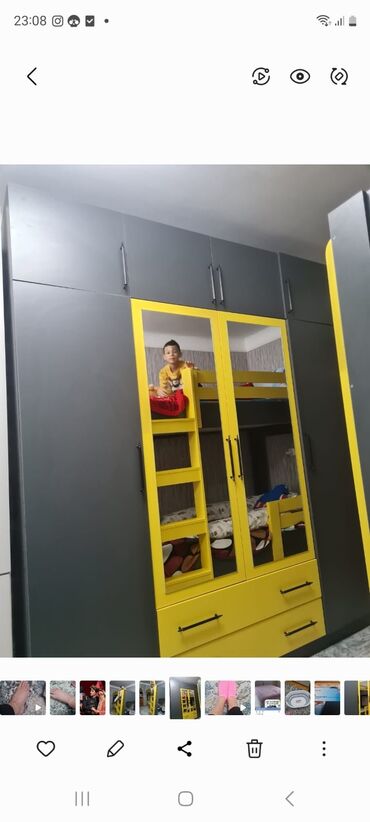 qapılar gence: Oğlan və qız üçün, İşlənmiş