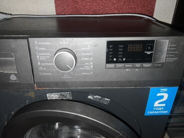 swift 1: Стиральная машина Beko, Автомат, До 6 кг