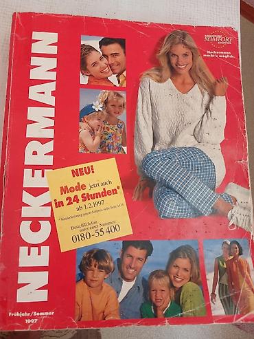 Əntiq əşyalar: Məhsul: Neckermann “Katalogwelt Komfort Shopping” kataloqu – Yaz/Yay — 1