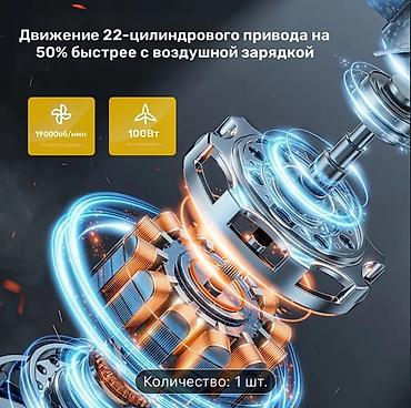 насос шины: CaRSun Цифровой компрессор насос Для Накачивания Шин, Портативный — 4
