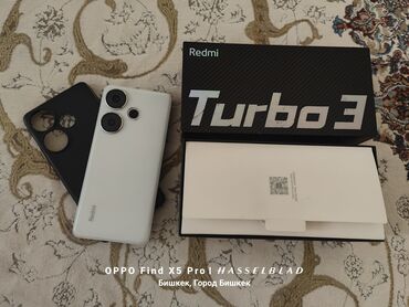чехлы на поко х3 бишкек: Redmi, Redmi Turbo 3, Б/у, 256 ГБ, цвет - Черный, 1 SIM, 2 SIM, eSIM