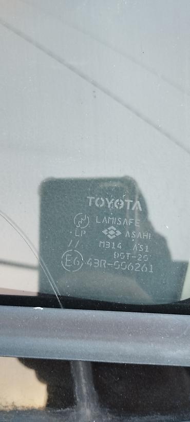 tayota will: Toyota Corolla Spacio: 2003 г., 1.5 л, Автомат, Бензин, Минивэн — 10