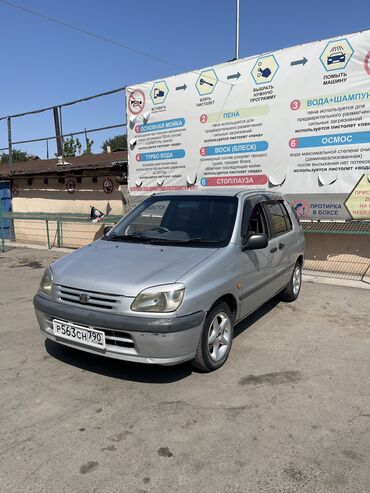 Toyota: Toyota Raum: 1998 г., 1.5 л, Автомат, Газ, Хэтчбэк