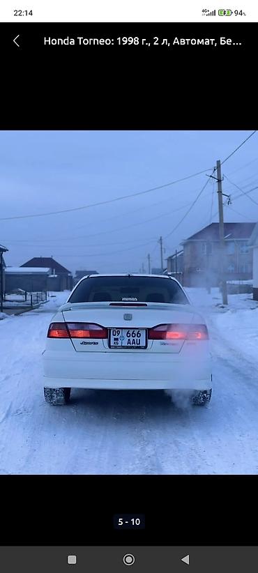 Honda: Honda Torneo: 1998 г., 2 л, Автомат, Бензин, Седан — 4