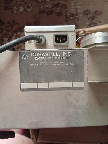 очистители воды: Дистиллятор воды Durastill USA, изготовленный из нержавеющей стали — 6