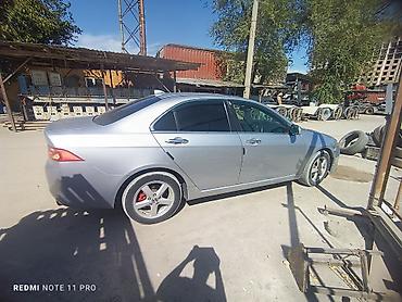 суппорт хонда аккорд: Honda Accord: 2003 г., 2 л, Автомат, Бензин, Седан — 3