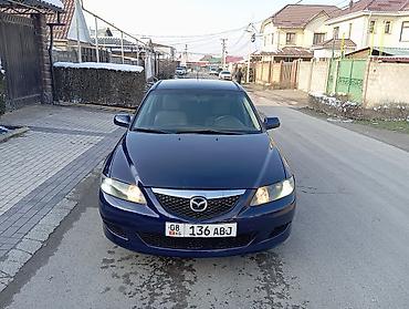 Mazda: Mazda 6: 2003 г., 2 л, Бензин — 4