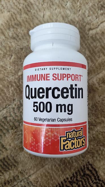 бензонат натрия: Продаются БАДы из США. Quercetin 500 mg → Кверцетин — растительный — 6