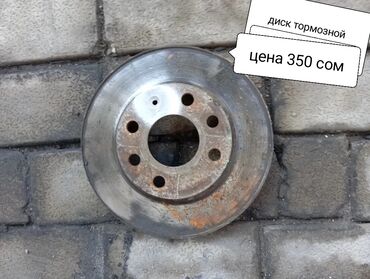 Бензонасосы: Бензонасос Daewoo Б/у, Оригинал — 8