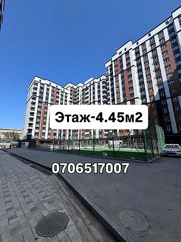 эмель жк: 1 комната, 45 м², Технопарк 4 этаж, Евроремонт — 1