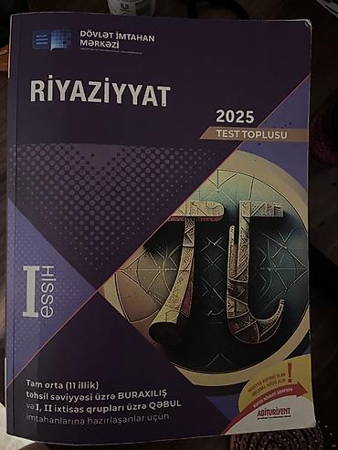 dim informatika 2025 pdf: Riyaziyyat Testlər 11-ci sinif, DİM, 1-ci hissə — 1