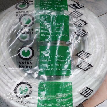 Elektrik kabelləri: Yeni, Kabel, Mis, Kredit yoxdur