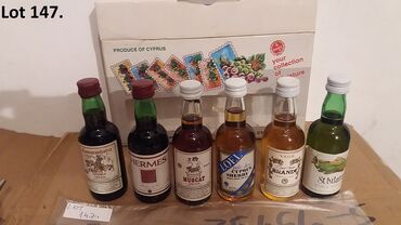 Ostali predmeti za umetnost i kolekcionarstvo: Reklamne flašice mini bottles unučići čokanji fraklići 5. Kao sa slika — 27