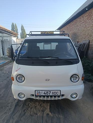 хово кум: Легкий грузовик, Hyundai, Стандарт, 3 т, Б/у — 2