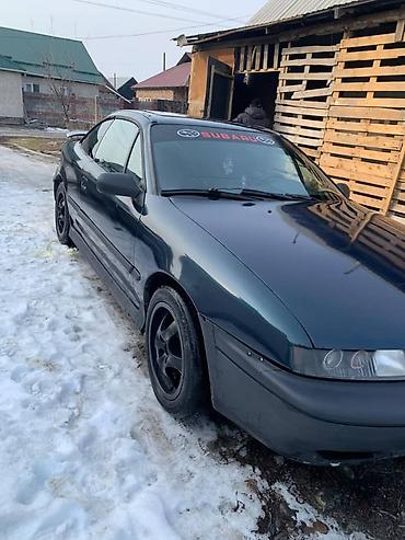 Mercedes-Benz: Mercedes-Benz W124: 1990 г., Механика, Бензин, Седан — 7